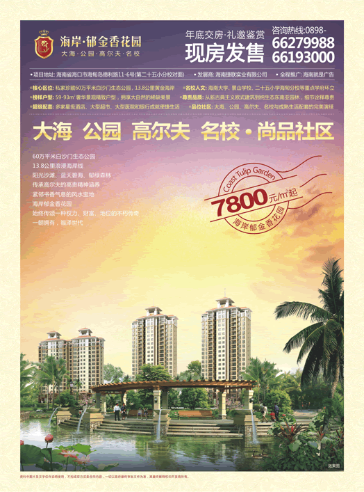 &#20048;&#40060;&#32593;&#39029;&#29256;&#22312;&#32447;&#30331;&#24405;&#45;&#108;&#101;&#121;&#117;&#40;&#20013;&#22269;&#41;